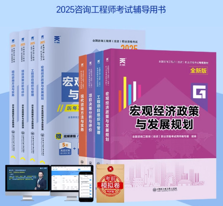 1746517916997123.png image.png