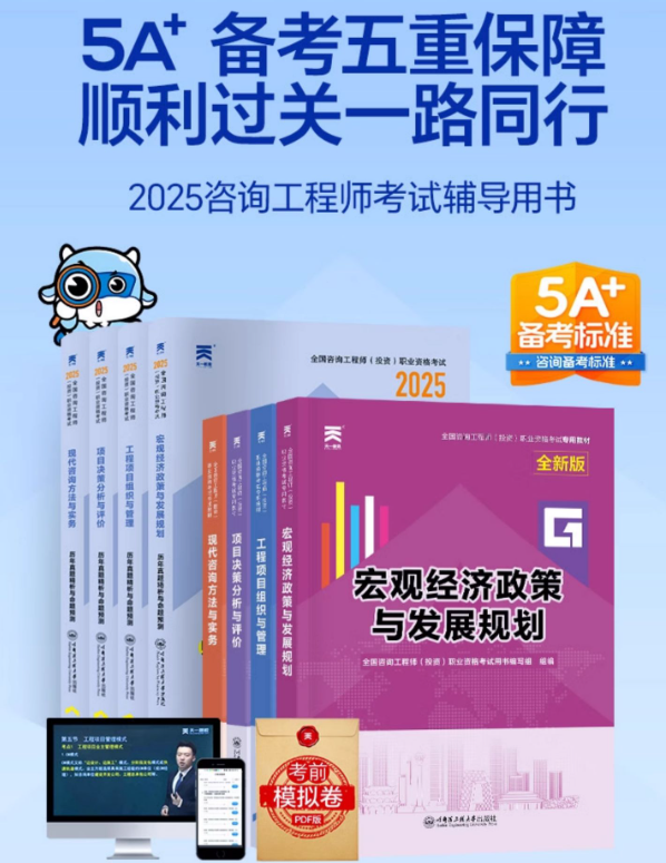 1746517931552297.png image.png