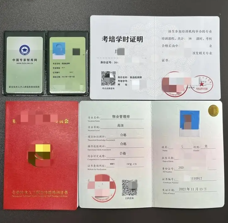 1746519808294863.png image.png